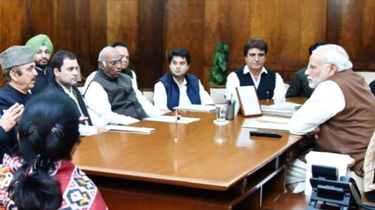 पीएमओ दफ्तर में राहुल गांधी दिसंबर 2016 में (Photo: Prime Minister's Office via ANI | Twitter/@ani)