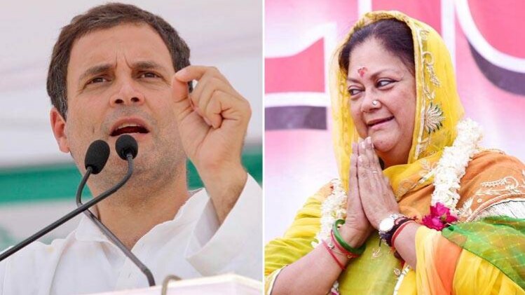 राहुल गांधी और वसुंधरा राजे (फोटो- Twitter)