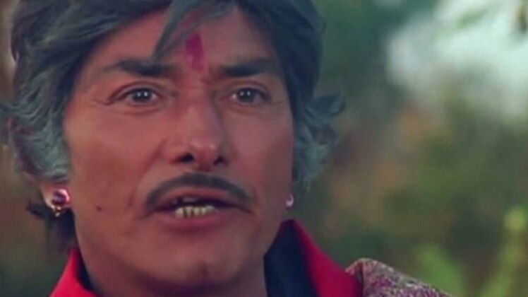 राजकुमार