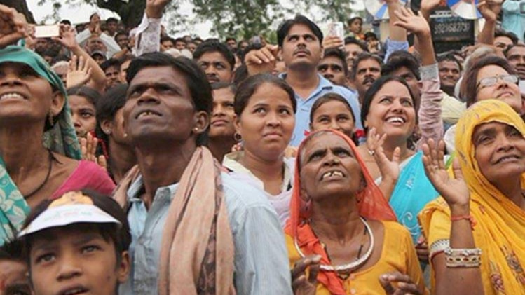 प्रतीकात्मक फोटो (साभार-बीजेपी ट्विटर)