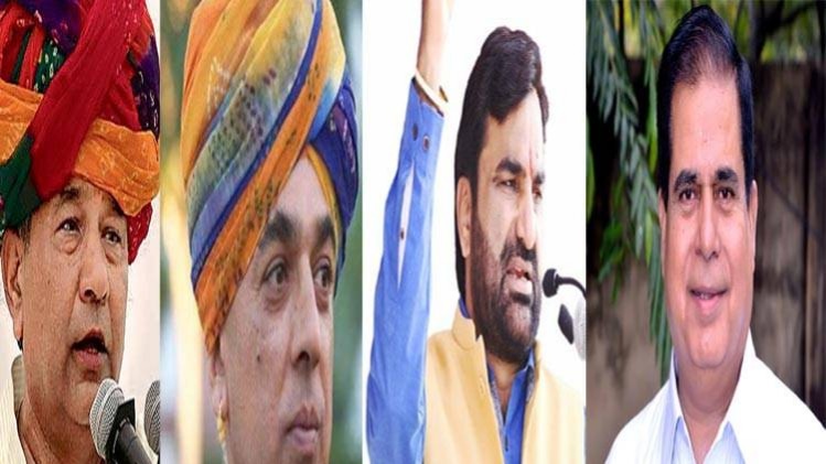 घनश्याम तिवाड़ी, मानवेंद्र सिंह, हनुमान बेनीवाल, नरपत सिंह राजवी