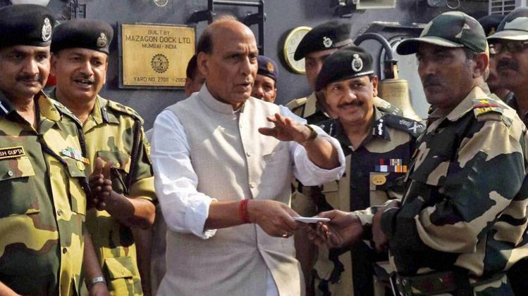 गृहमंत्री राजनाथ सिंह (फाइल फोटो: पीटीआई)