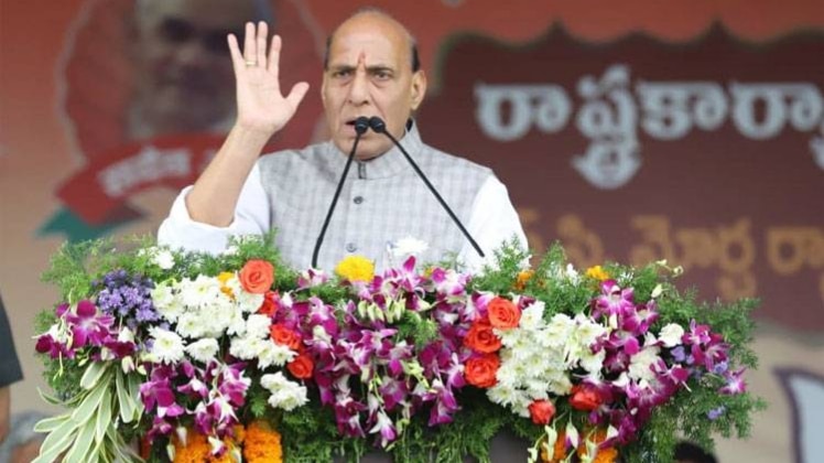 गृहमंत्री राजनाथ सिंह (फाइल फोटो, Twitter Profile)