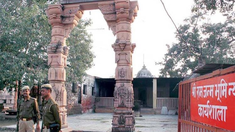 राम मंदिर का प्रतिकात्मक फोटो (फाइल फोटो)
