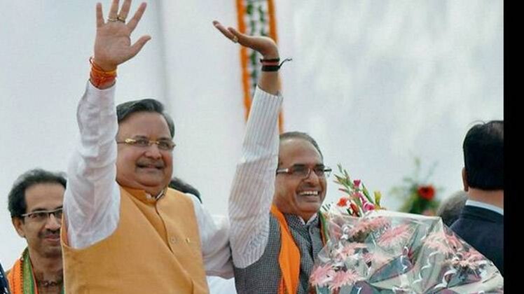 रमन सिंह और शिवराज सिंह चौहान (फोटो-PTI)