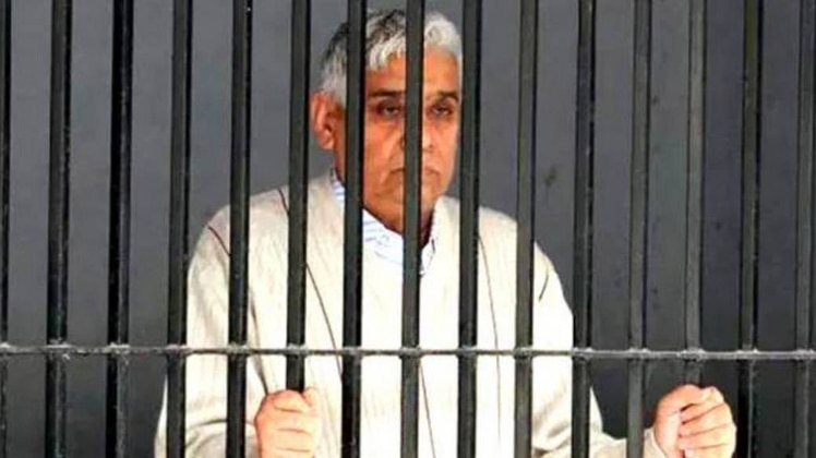 कोर्ट ने 4 साल बाद इस मामले में फैसला सुनाया है