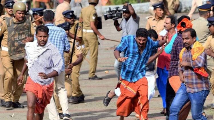 सबरीमाला पर SC के फैसले के बाद  चला हिंसा और प्रदर्शन का दौर (फाइल फोटो: पीटीआई)