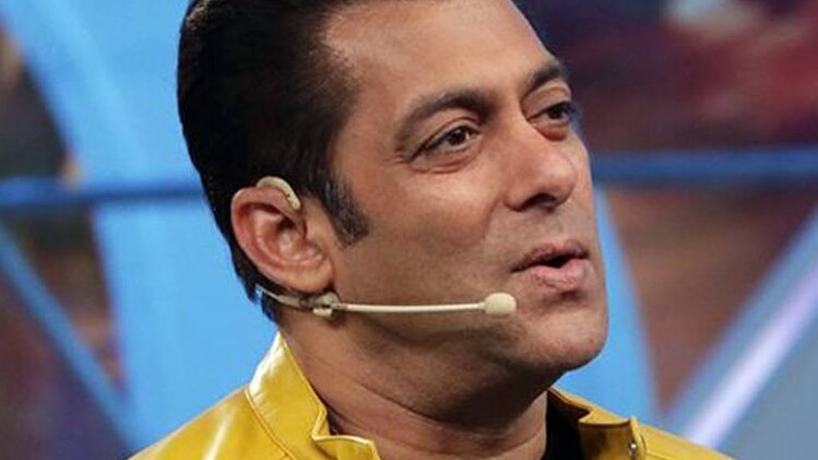 सलमान खान (ट्विटर)