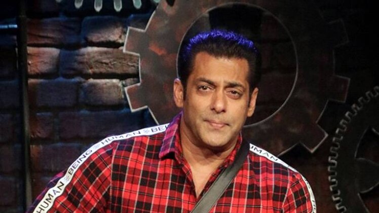 सलमान खान (फोटोः ट्विटर)