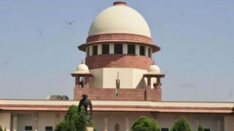 सुप्रीम कोर्ट की फाइल तस्वीर (पीटीआई)