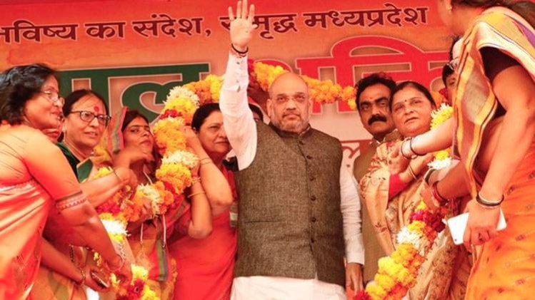 फोटो साभार- ट्व‍िटर