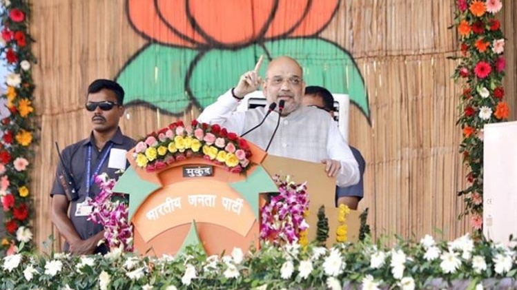 बीजेपी के राष्ट्रीय अध्यक्ष अमित शाह (BJP Twitter)