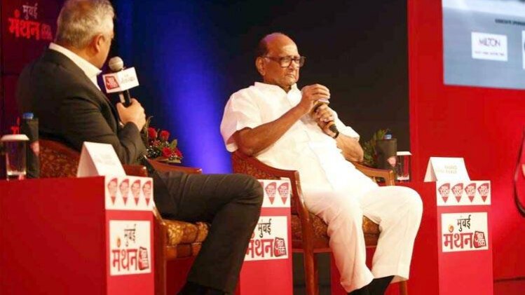 एनसीपी नेता शरद पवार (फोटो- आजतक)