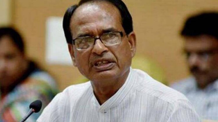 मध्य प्रदेश के सीएम शिवराज सिंह चौहान (फाइल फोटो, एजेंसी)