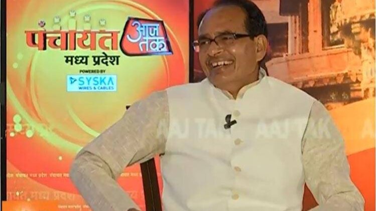 शिवराज सिंह चौहान