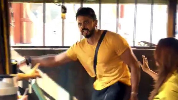 पूर्व क्रिकेटर श्रीसंत (फोटोः ट्विटर)