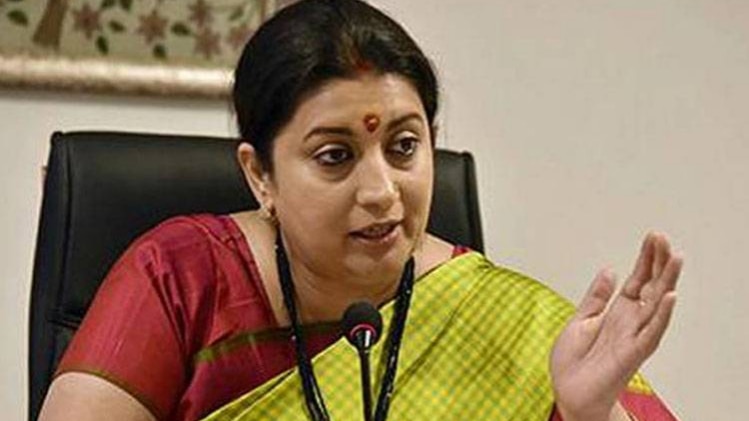 केंद्रीय मंत्री स्मृति ईरानी (PTI)