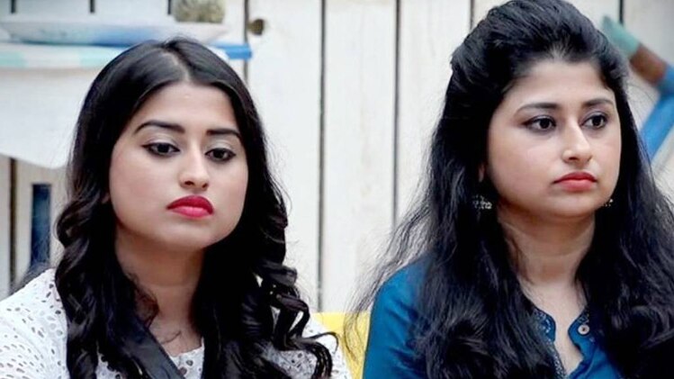 सोमी-सबा खान (ट्विटर)