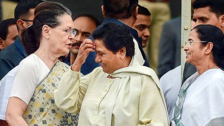 सोनिया गांधी, मायावती और ममता बनर्जी