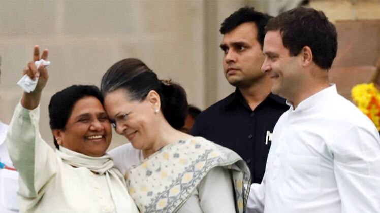 मायावती, सोनिया गांधी और राहुल गांधी (फोटो क्रेडिट, आजतक फाइल फोटो)