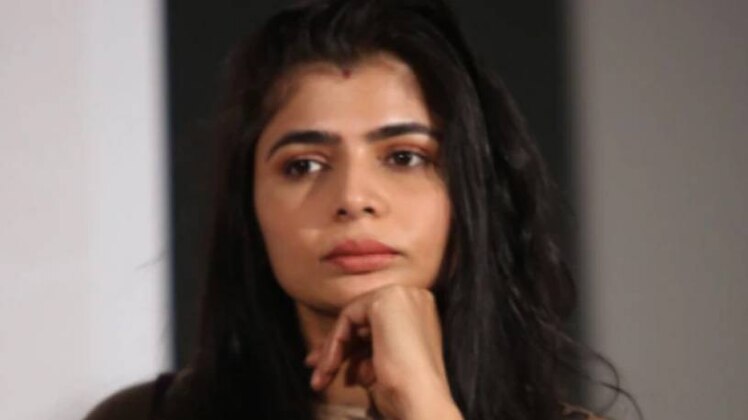 चिन्मयी 