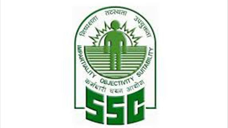 SSC Job recruitment 2018