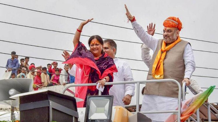 वसुंधरा राजे और अमित शाह (फोटो क्रेडिट, PTI)