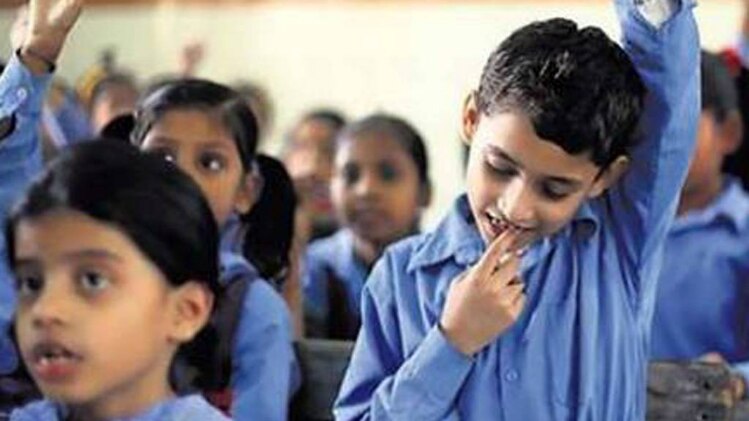 प्रतीकात्मक फोटो