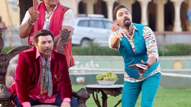 भैय्याजी सुपरहिट