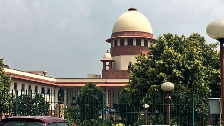 सुप्रीम कोर्ट (फाइल फोटो)