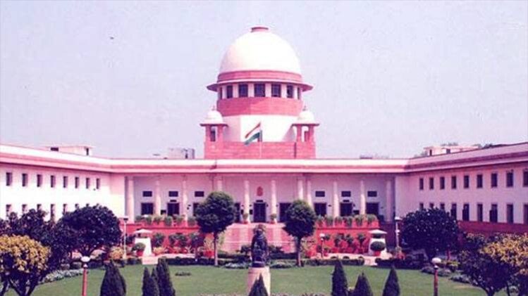 सुप्रीम कोर्ट (फाइल फोटो)