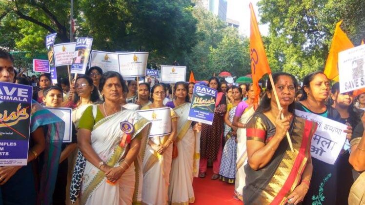 अयप्पा के उपासक (तस्वीर: रामकिंकर)