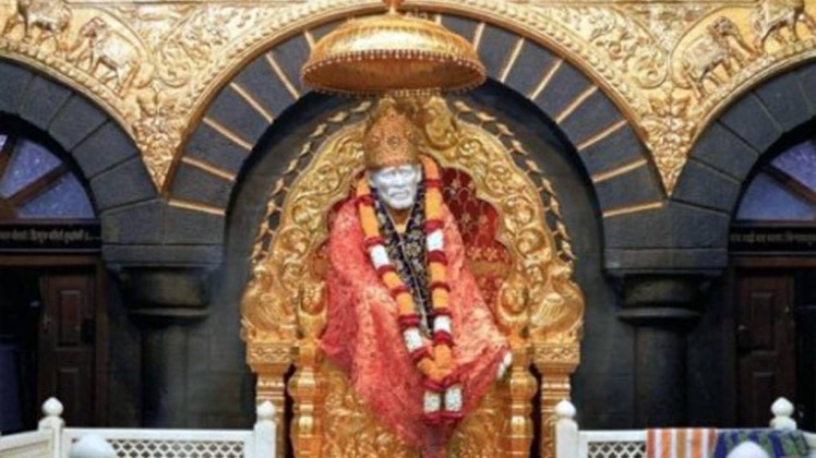 साई बाबा