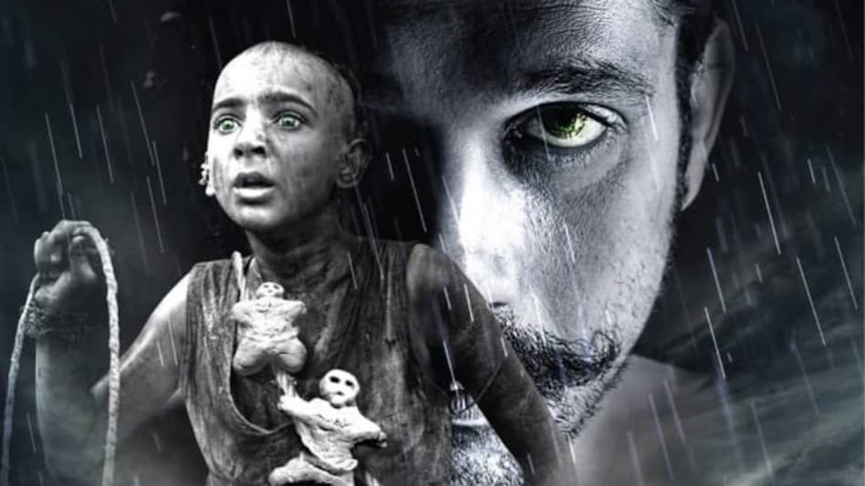 Review: दिलचस्प कहानी और डायरेक्शन की मिसाल है 'तुम्बाड' - tumbbad movie review horror film with strong poweful visuals boxoffice tmov - AajTak