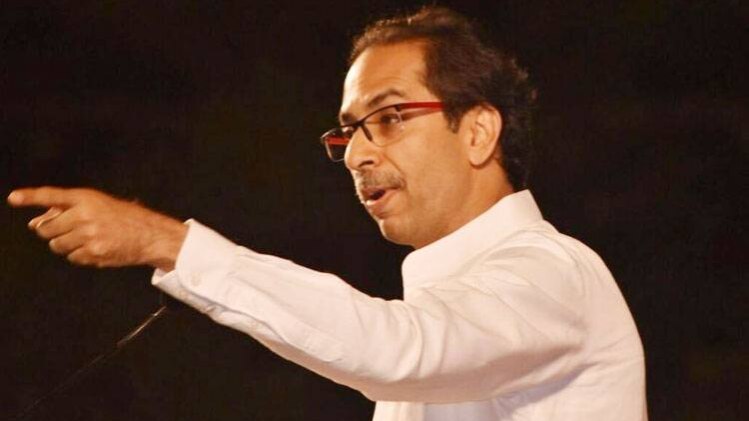 शिवसेना प्रमुख उद्धव ठाकरे (फाइल फोटो: ट्विटर @ShivSena)