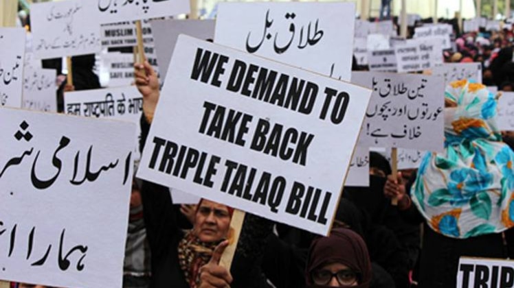 प्रतीकात्मक तस्वीर