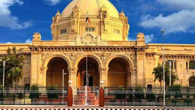 यूपी विधानसभा (फाइल)