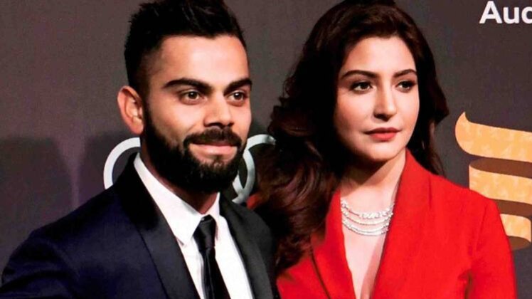 व‍िराट कोहली- अनुष्का शर्मा 