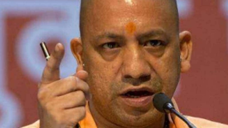यूपी के मुख्यमंत्री योगी आदित्यनाथ (फाइल फोटो)