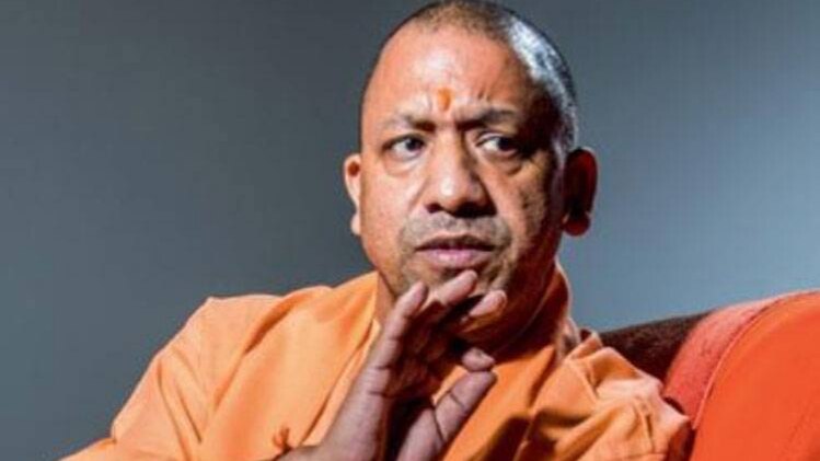 मुख्यमंत्री योगी आदित्यनाथ (फाइल फोटो, आजतक)