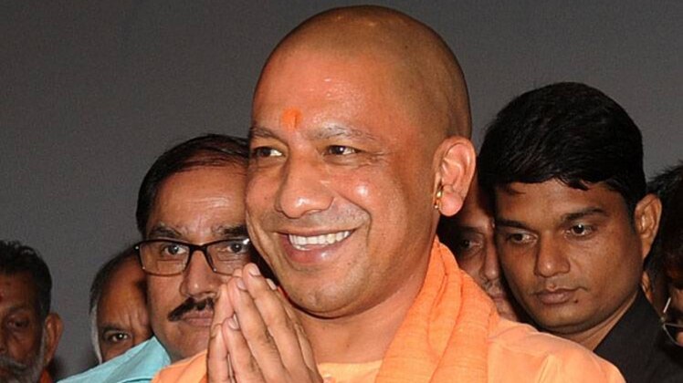 योगी आदित्यनाथ (फाइल फोटो, रॉयटर्स)