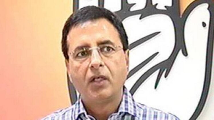 रणदीप सिंह सुरजेवाला