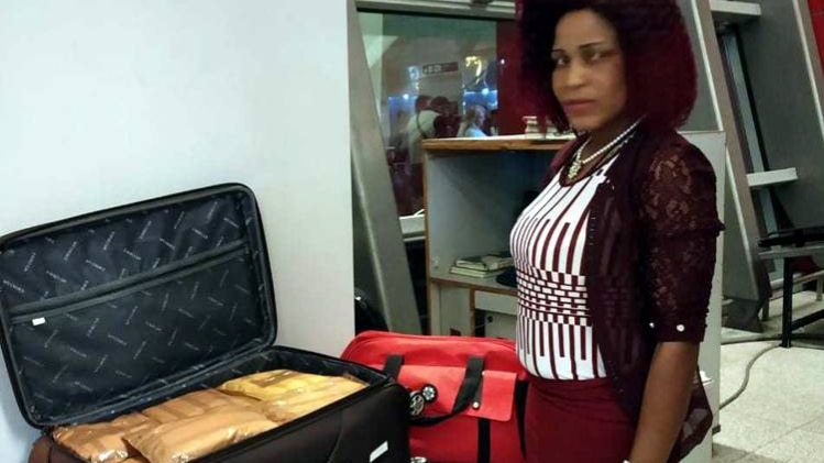 गिरफ्तार महिला