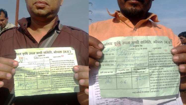 किसानों को नहीं मिल रहा फसल का दाम