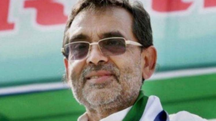 उपेंद्र कुशवाहा (फोटो-PTI)