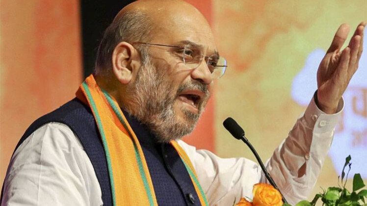 अमित शाह (फोटो- ट्विटर)