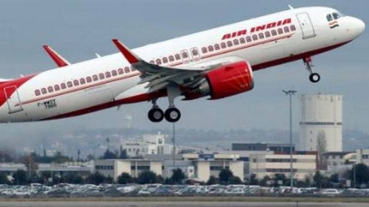 फाइल फोटो- इंडिया टुडे