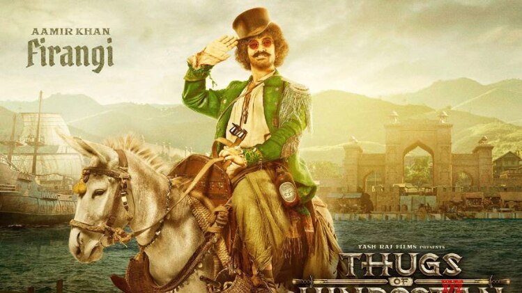 ठग्‍स ऑफ हिंदुस्‍तान 