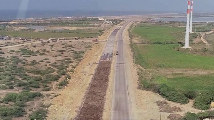 फाइल फोटो