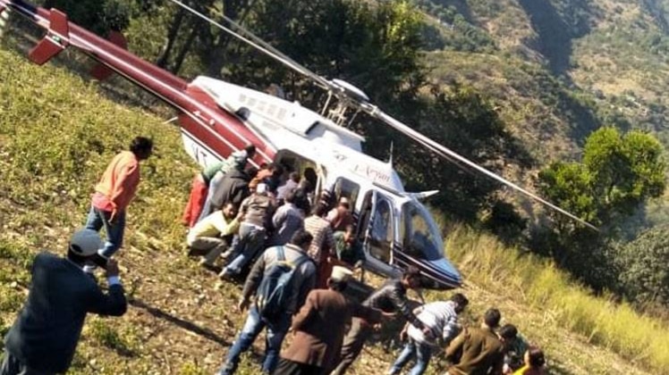 हादसे में 11 लोगों की मौत हो गई